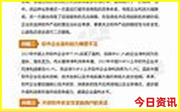 重庆避暑胜地排名前十名