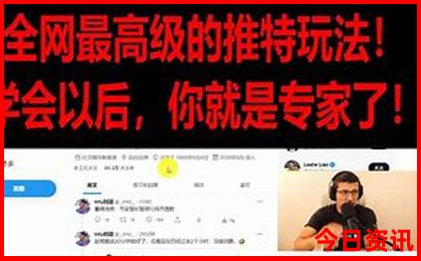 川藏线318自驾游路线图