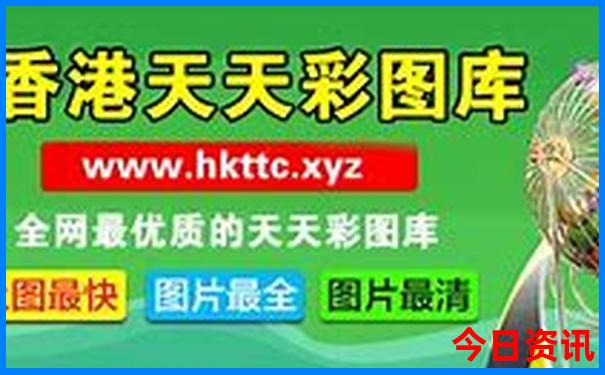 夏季哪种布料最凉快