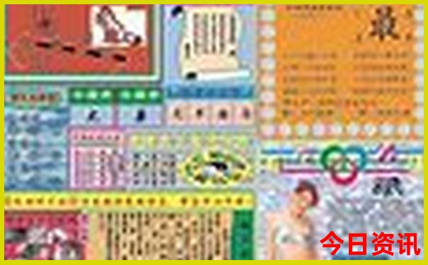 长春短途三日游去哪里