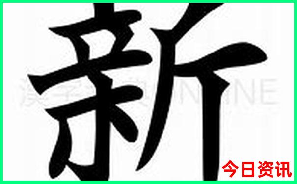 武汉晚上哪里好玩
