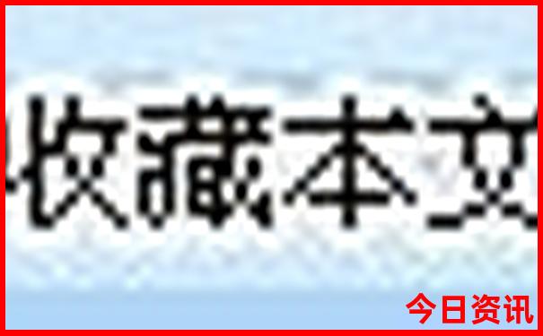 上海周边凉快旅游景点